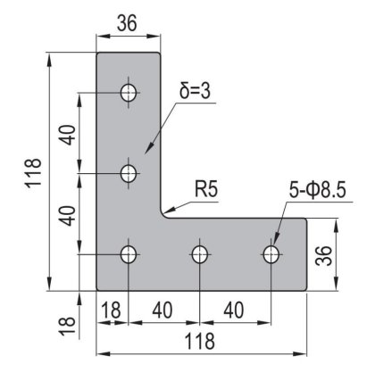 L-type connecting connector - 2