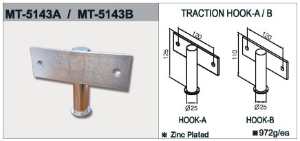 Traction hook MT-5143A