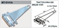 MT-5141A traction arm