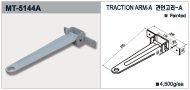 MT-5144A traction arm