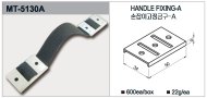 Handle holder MT-5130A