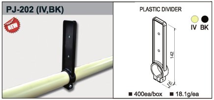 Plastic distributor PJ-202BK