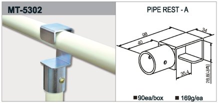 Hanging bracket MT-5302