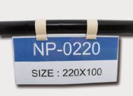 Hanging label pocket NP-0220