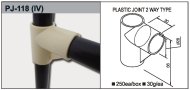 Plastic coupling PJ-118