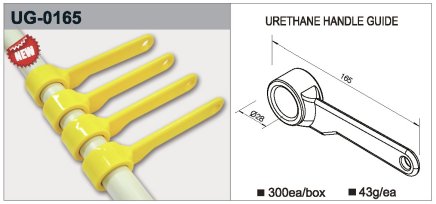 Plastic distributor UG-0165