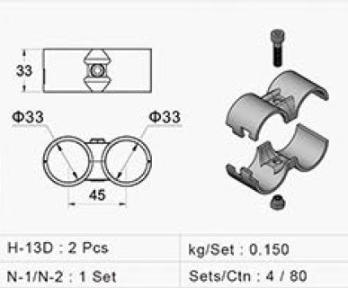 Metal clutch - set HJ-13DBK - 2