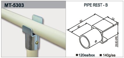 Hanging bracket MT-5303