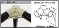 Plastic coupling PJ-104C